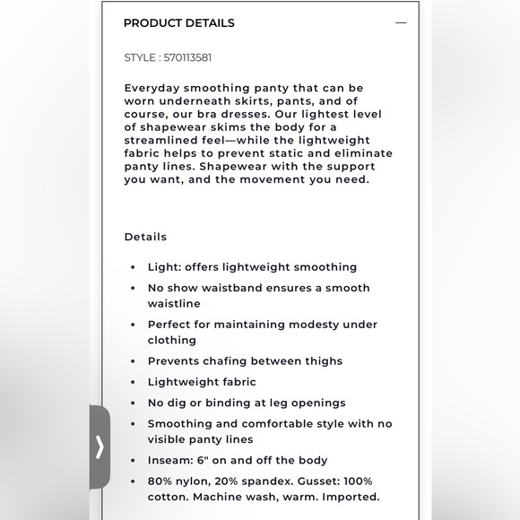 SOMA Lightweight Smoothing Short Large Nude - Picture 6 of 6